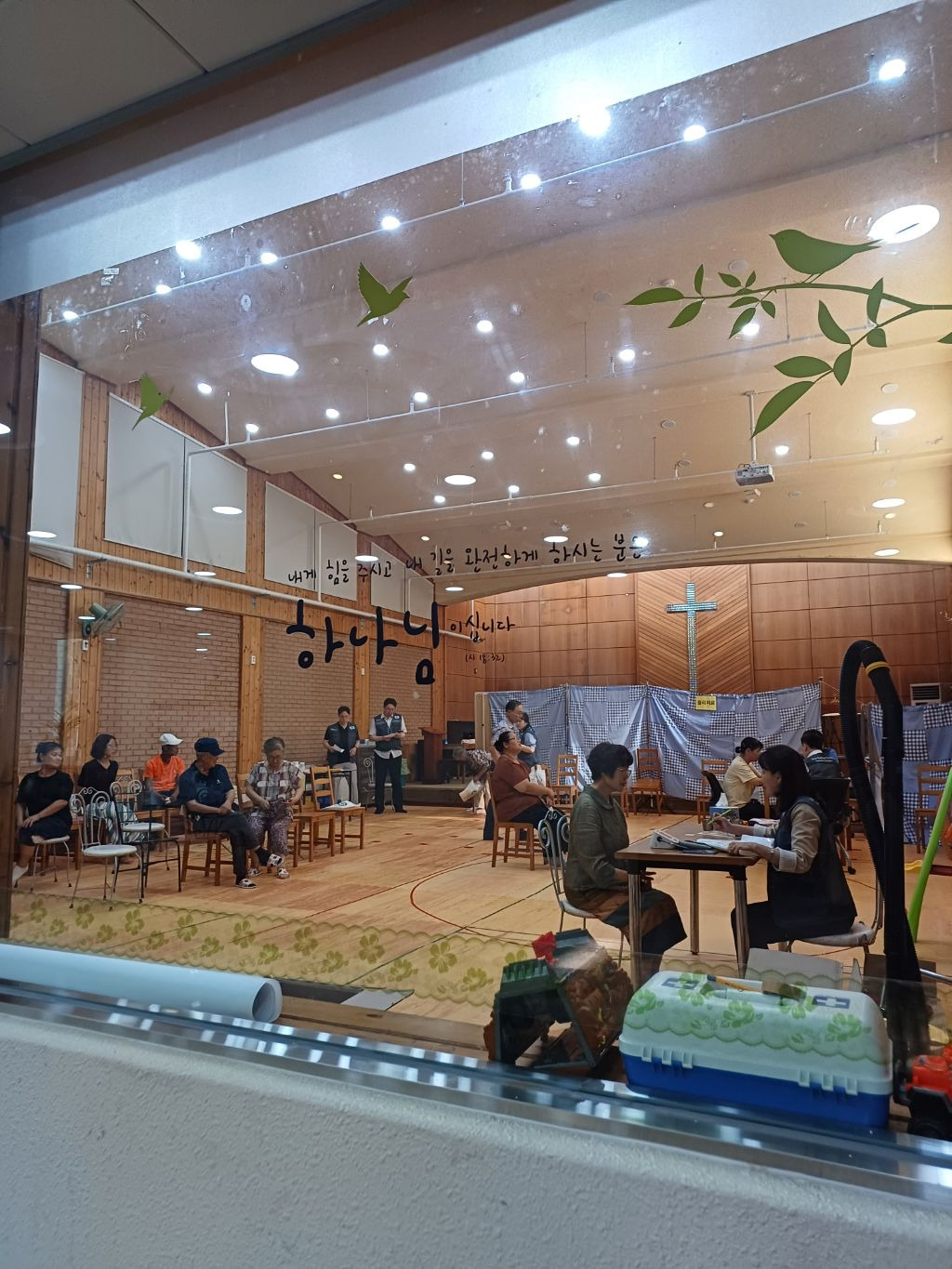 선한병원 이미지