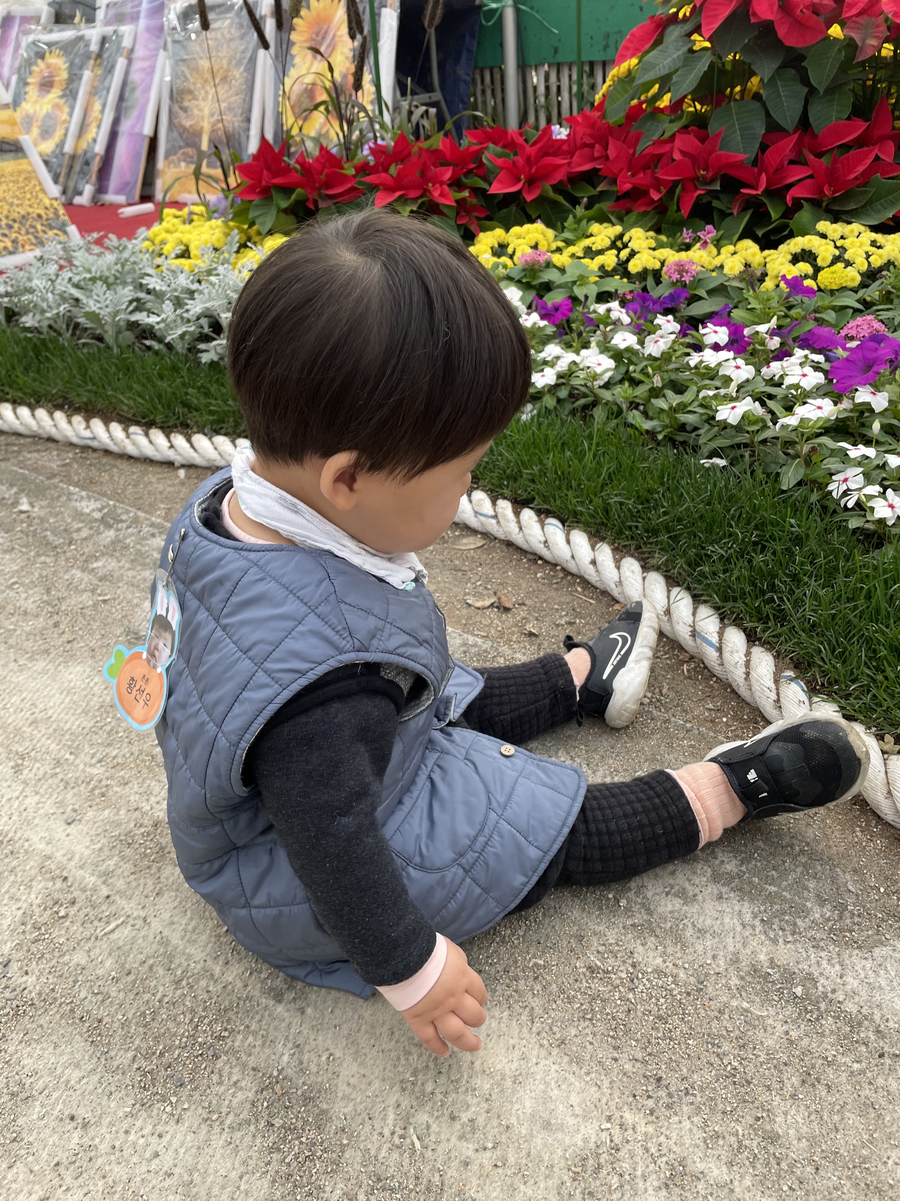 한농원 이미지