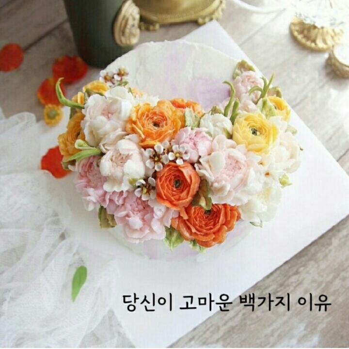 인복 이미지
