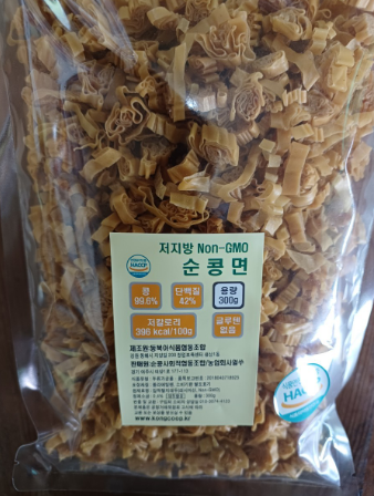 동북아식품협동조합 이미지
