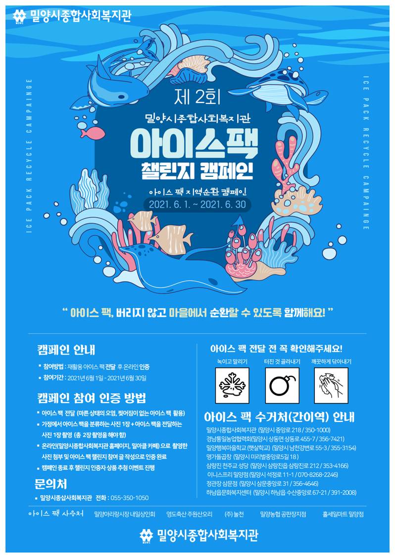 가치쓰제이 이미지