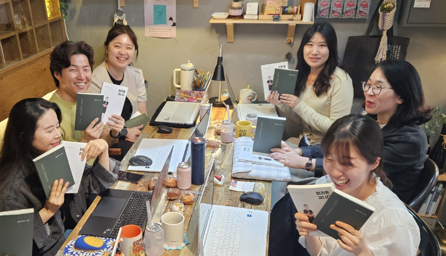번오마을종합사회복지관 이미지
