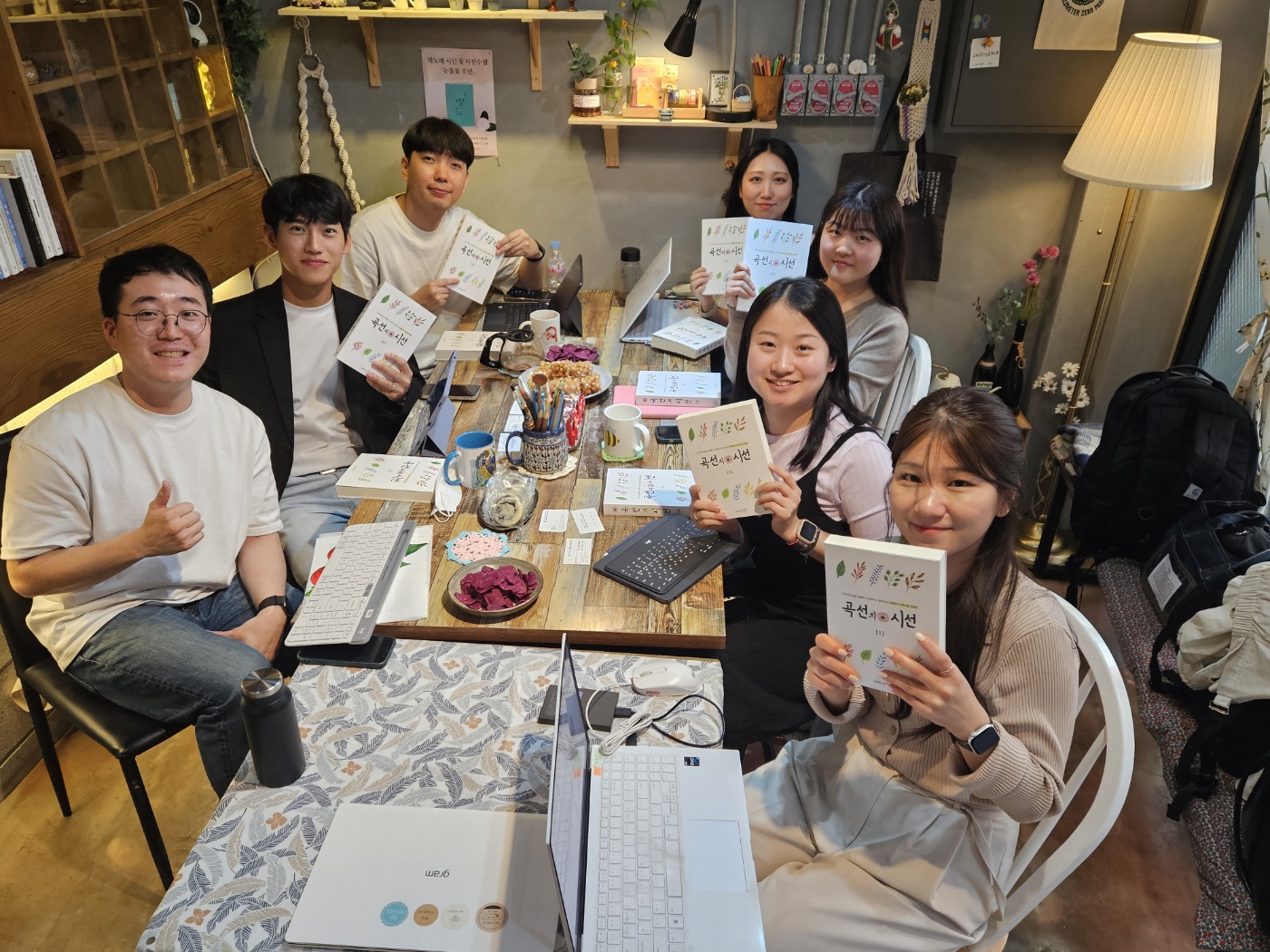 번오마을종합사회복지관 이미지