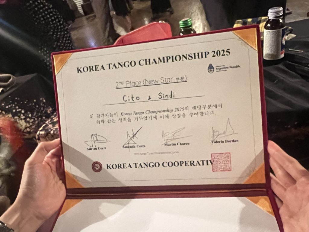 부흥고무 이미지