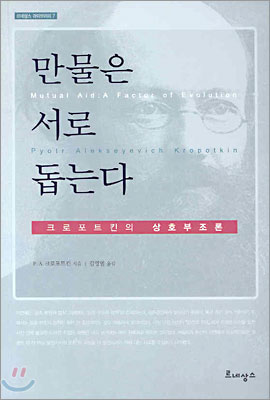 만물 이미지