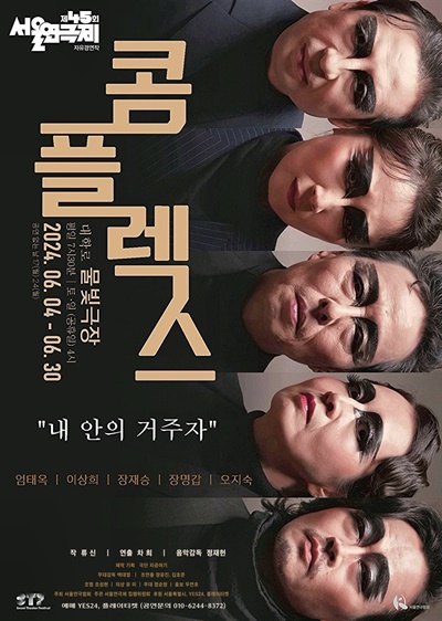 차*희 이미지