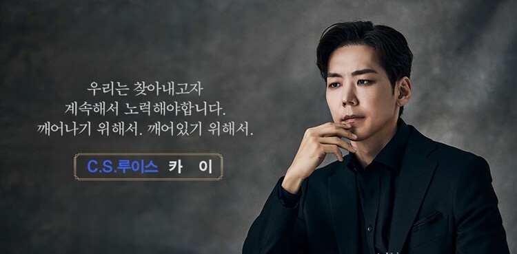 세인트컴퍼니 이미지