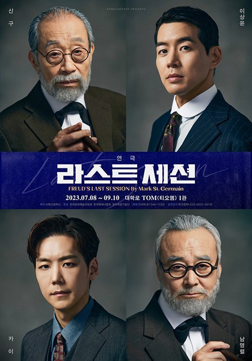 세인트컴퍼니 이미지