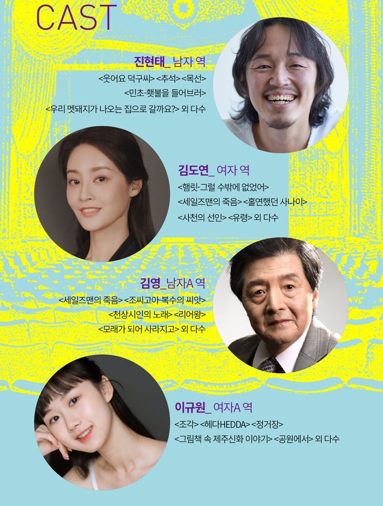 호연나무 이미지