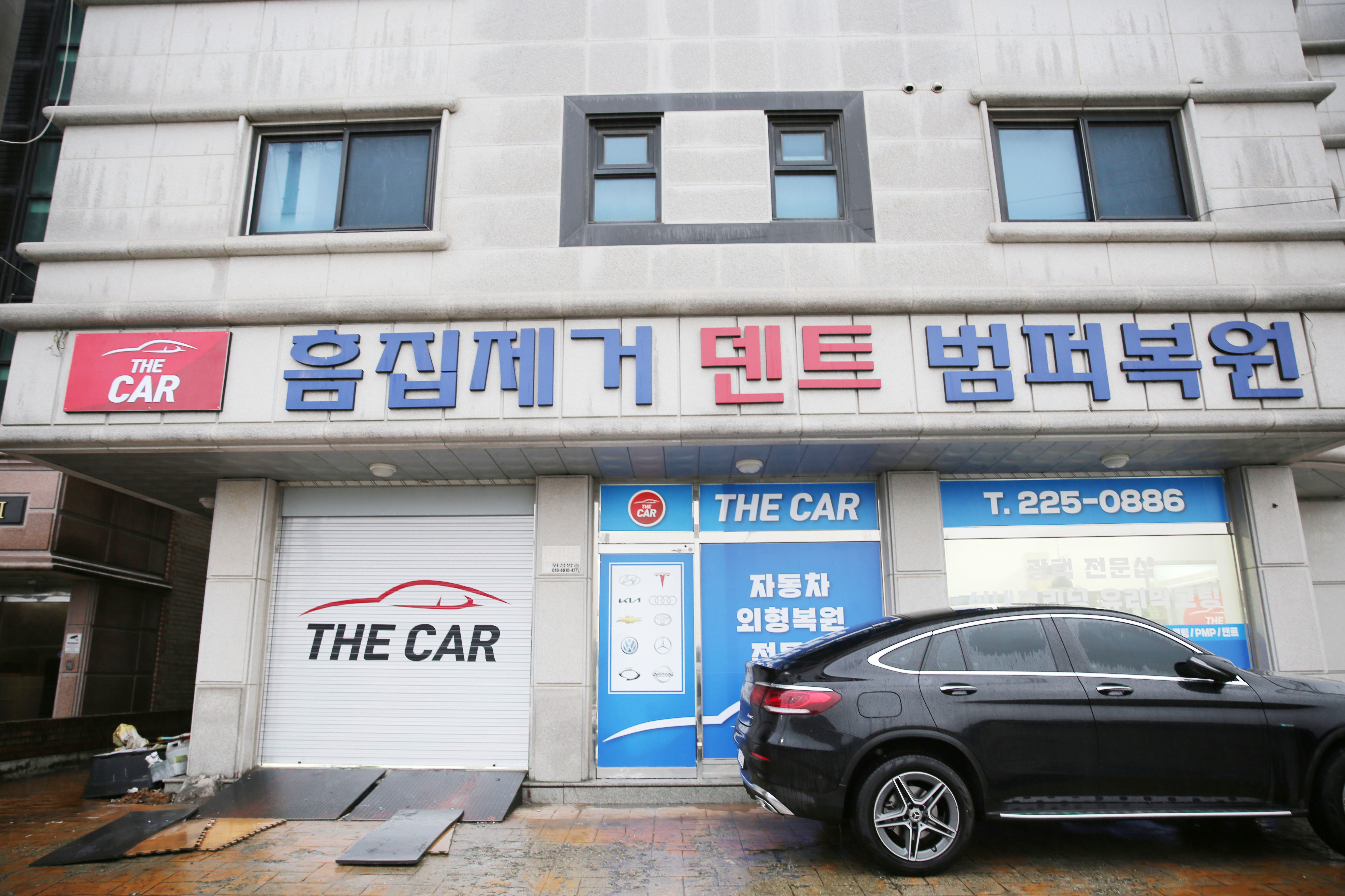 더카 이미지
