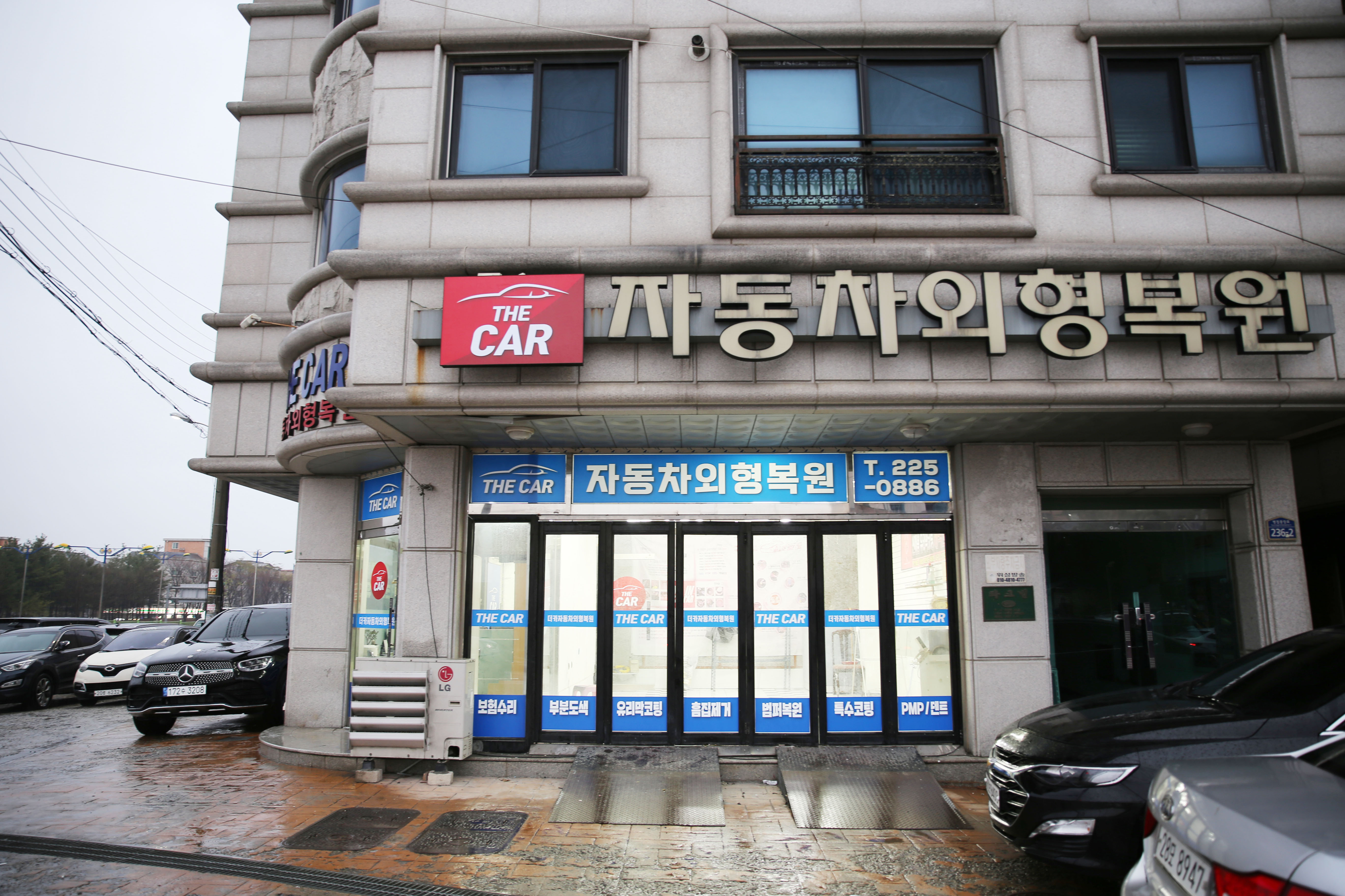 더카 이미지