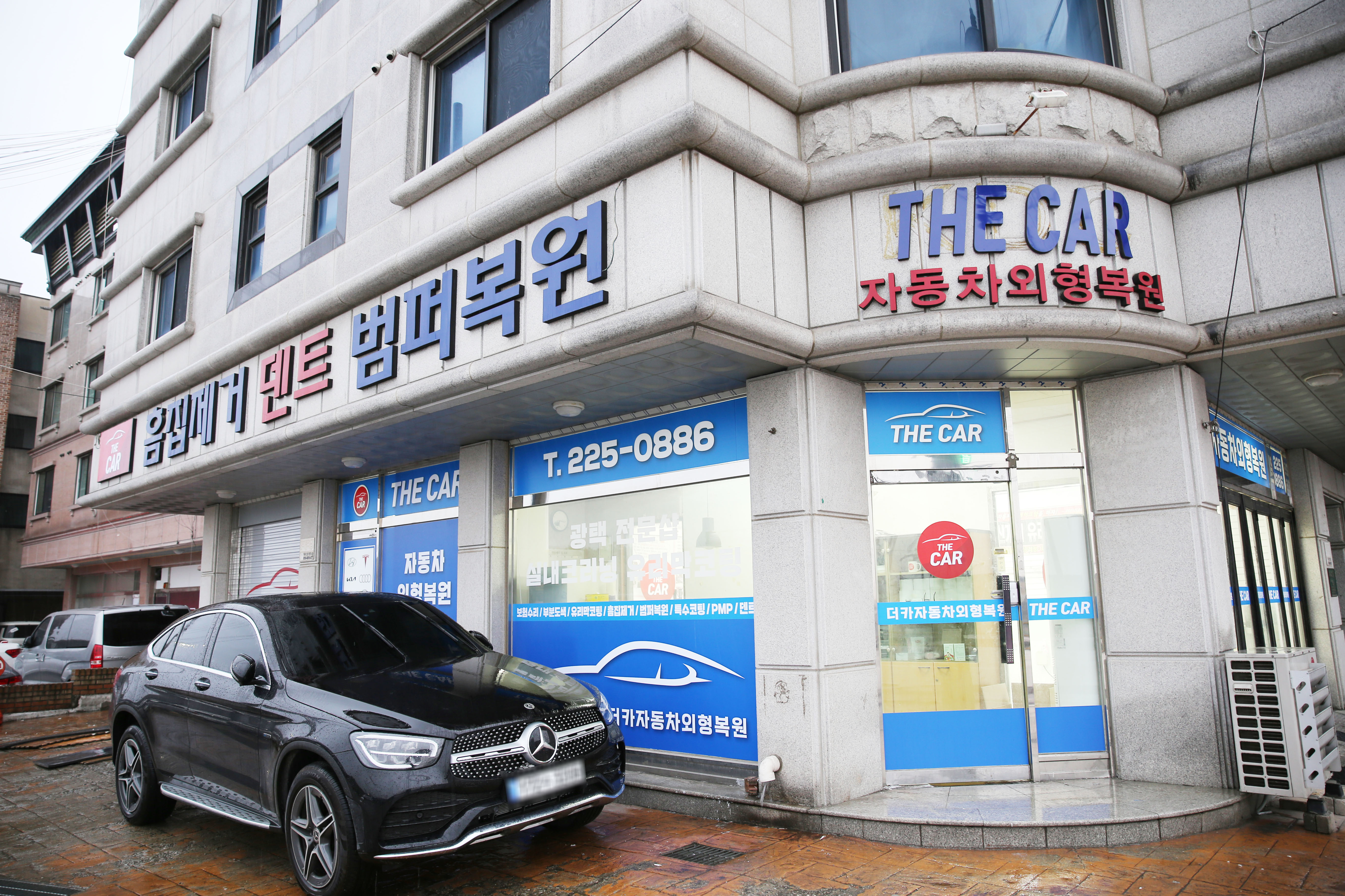더카 이미지