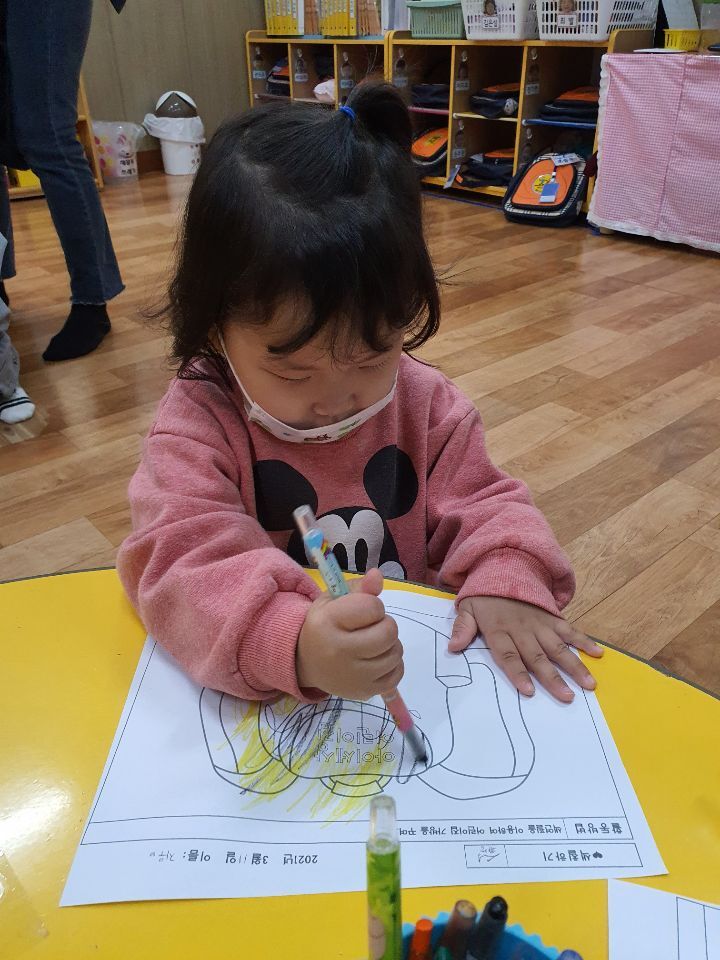 (주)지우환경 이미지