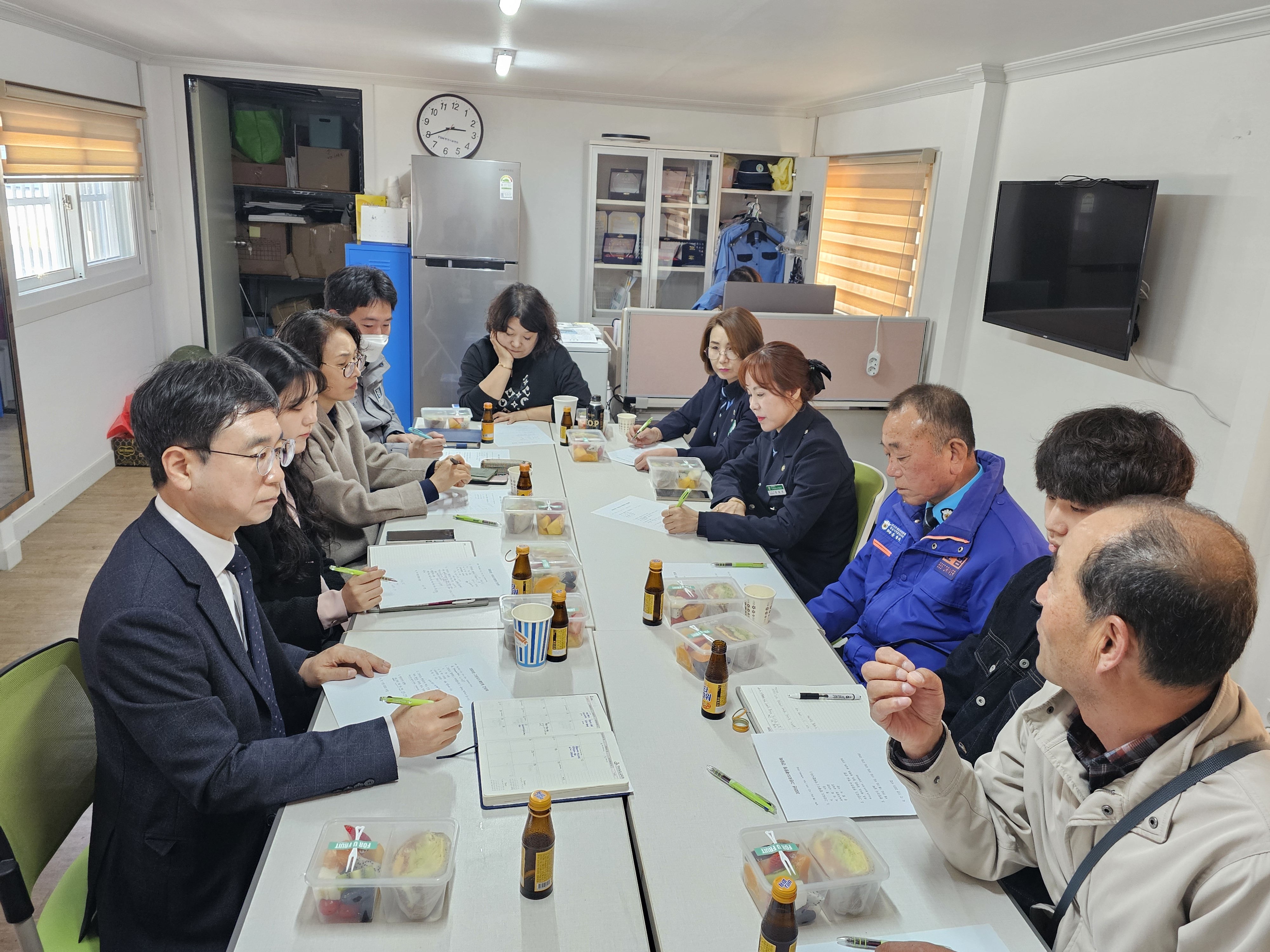 그린로드 이미지
