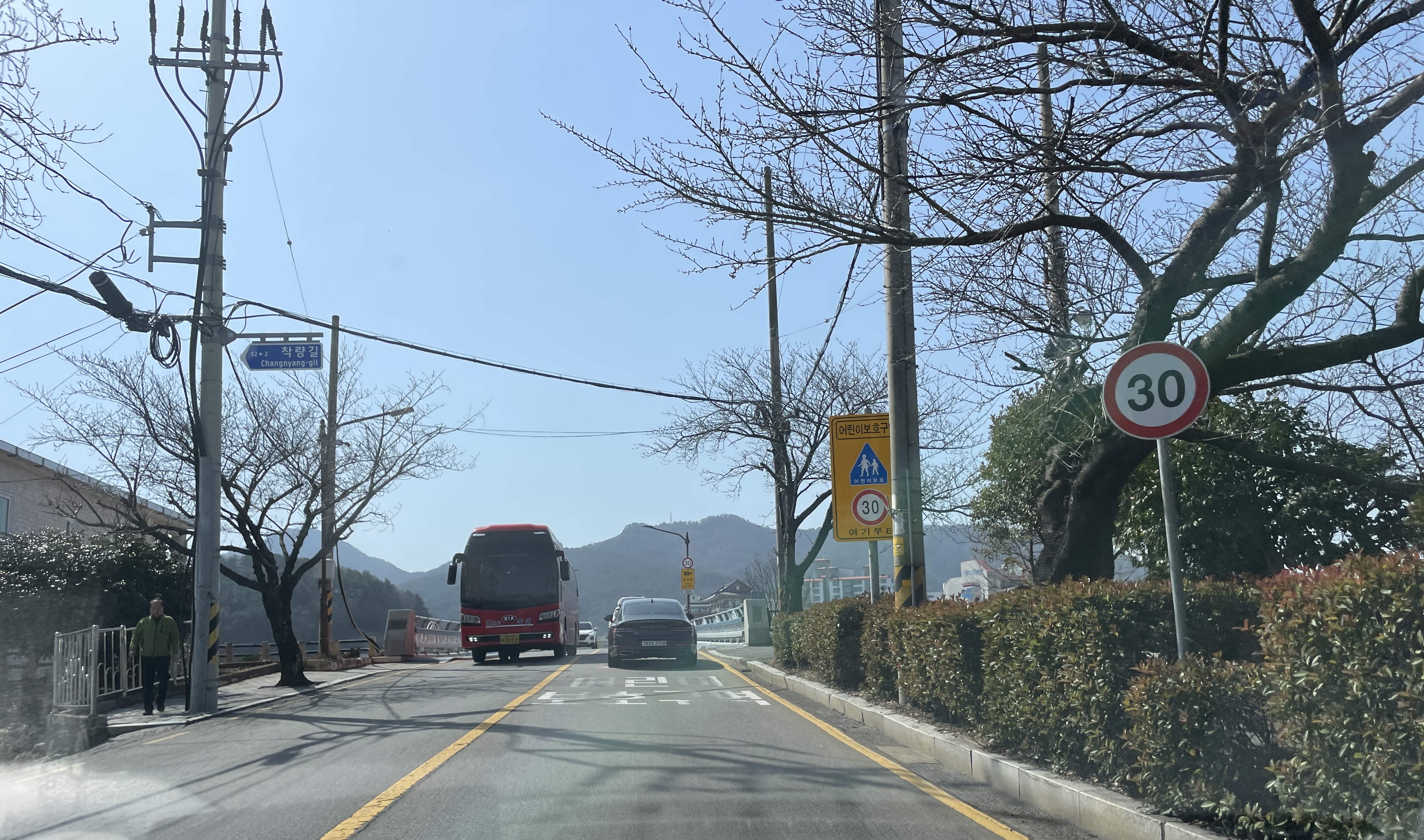 울타리스쿨 이미지