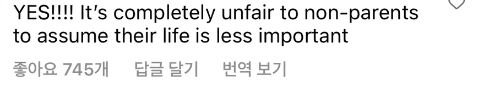 외국도 똑같구나 싶은 기사와 댓글 "출산한 동료의 일을 백업하는게 힘들어요” | 인스티즈