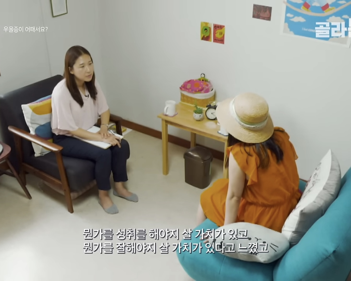 너무 잘하고 싶었고 열심히 하고 싶었던 사람.jpg | 인스티즈
