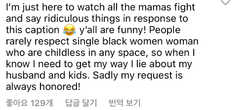 외국도 똑같구나 싶은 기사와 댓글 "출산한 동료의 일을 백업하는게 힘들어요” | 인스티즈