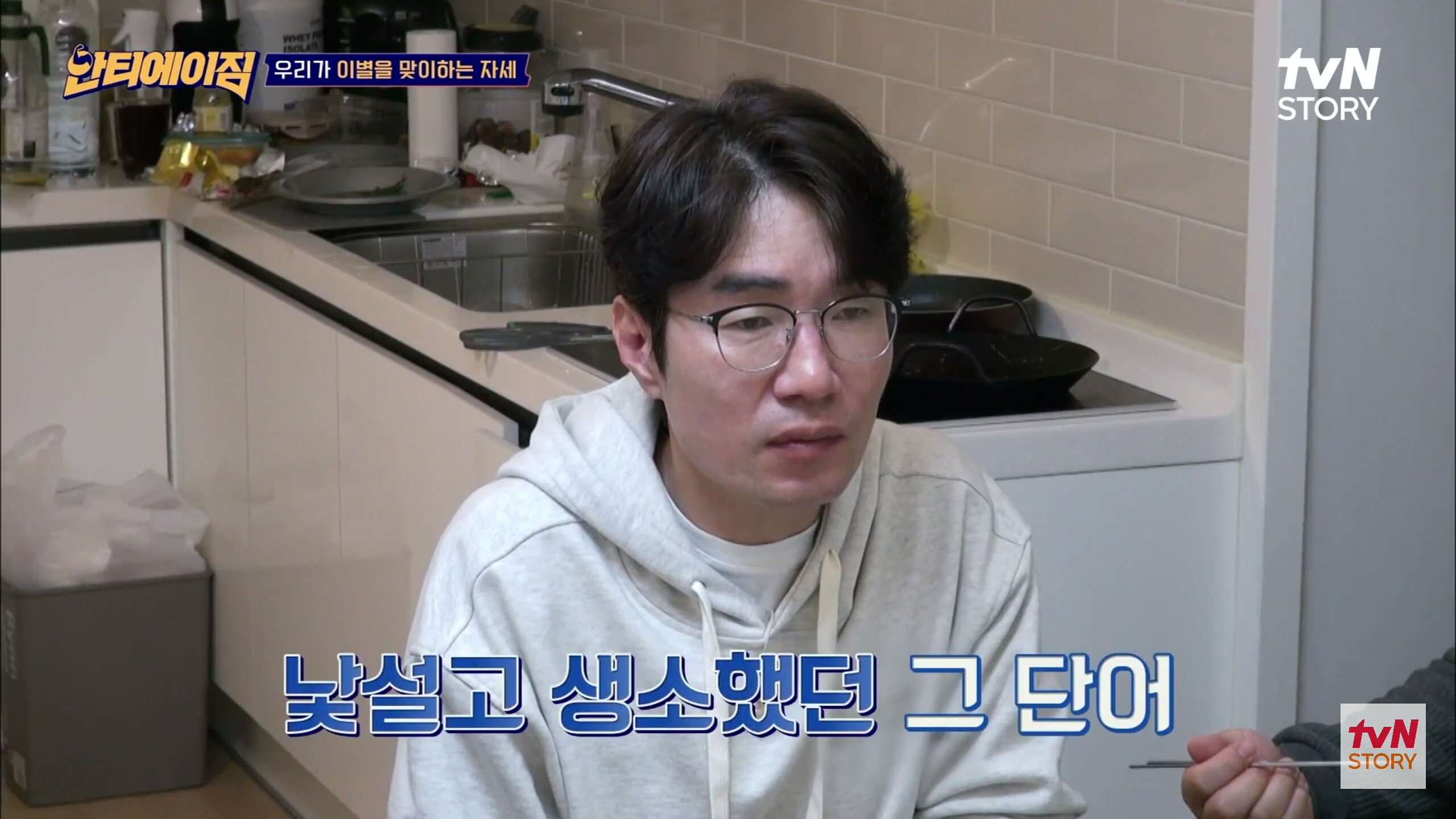 아버지 연명치료 후회한다는 지석진.jpg | 인스티즈