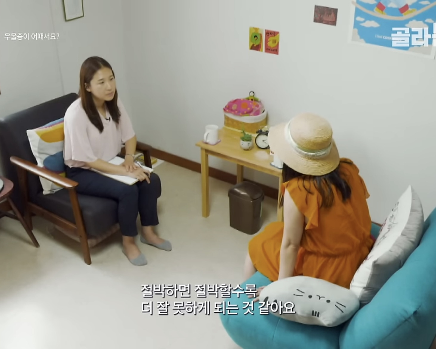 너무 잘하고 싶었고 열심히 하고 싶었던 사람.jpg | 인스티즈