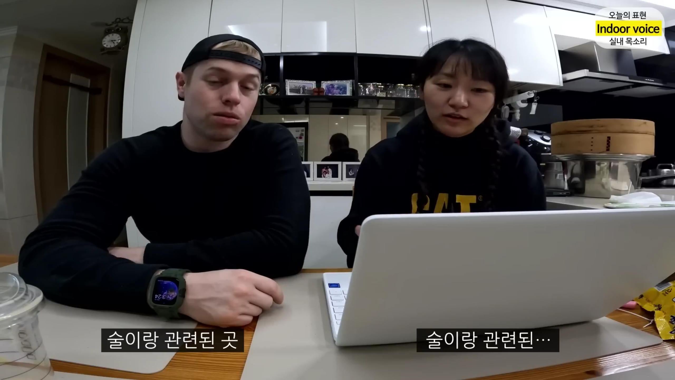 미국에 노키즈존이 없는 이유 .jpg | 인스티즈