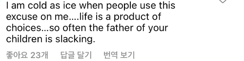 외국도 똑같구나 싶은 기사와 댓글 "출산한 동료의 일을 백업하는게 힘들어요” | 인스티즈