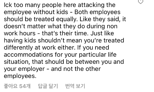 외국도 똑같구나 싶은 기사와 댓글 "출산한 동료의 일을 백업하는게 힘들어요” | 인스티즈