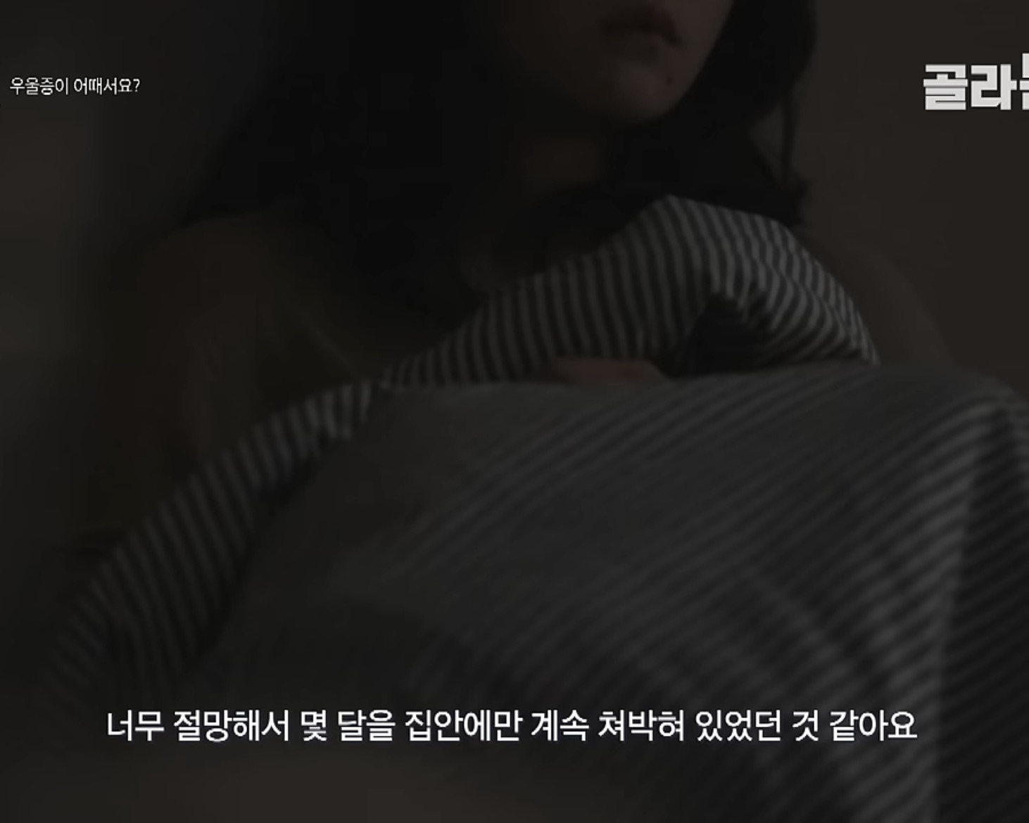 너무 잘하고 싶었고 열심히 하고 싶었던 사람.jpg | 인스티즈
