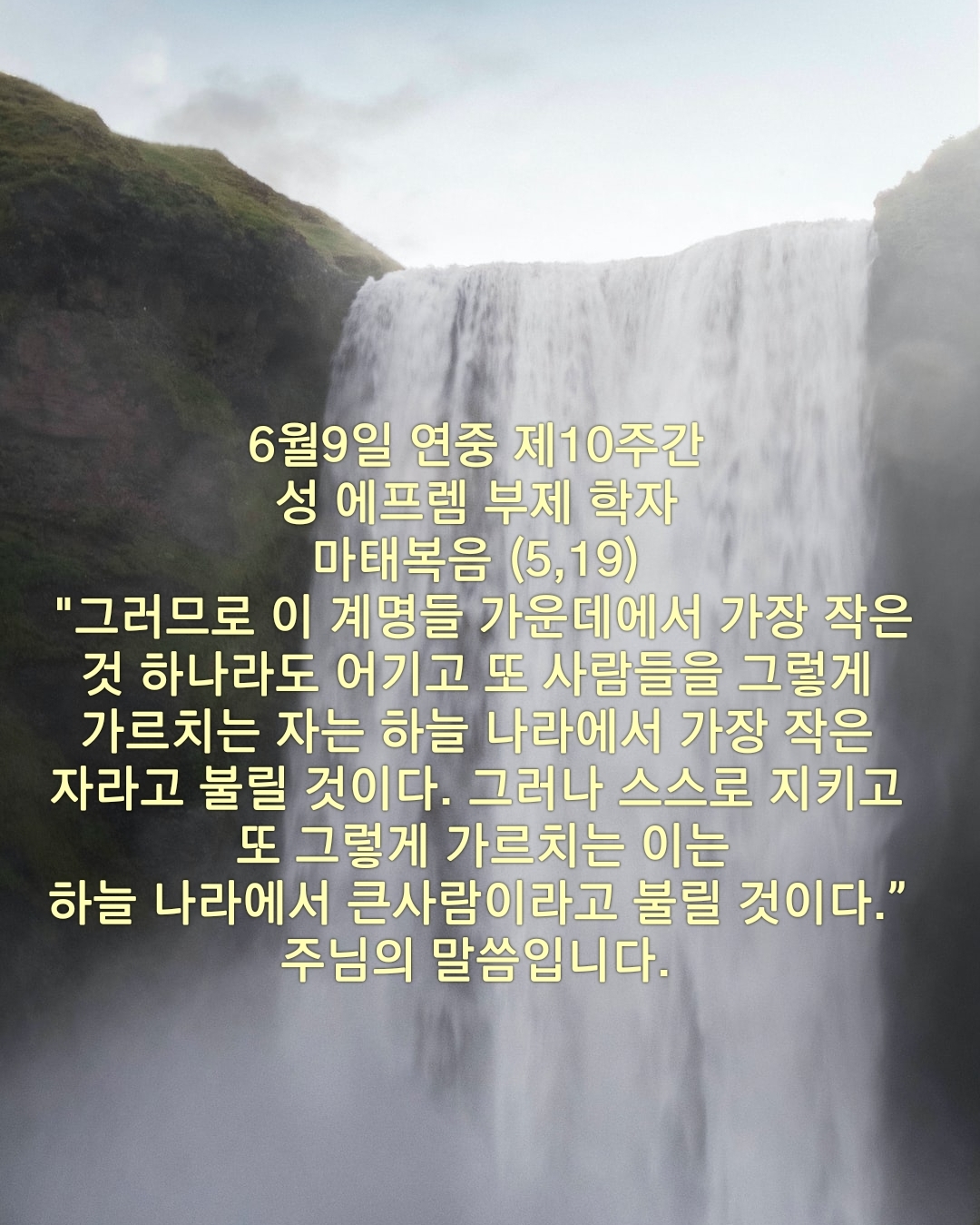 잔치떡방아 이미지