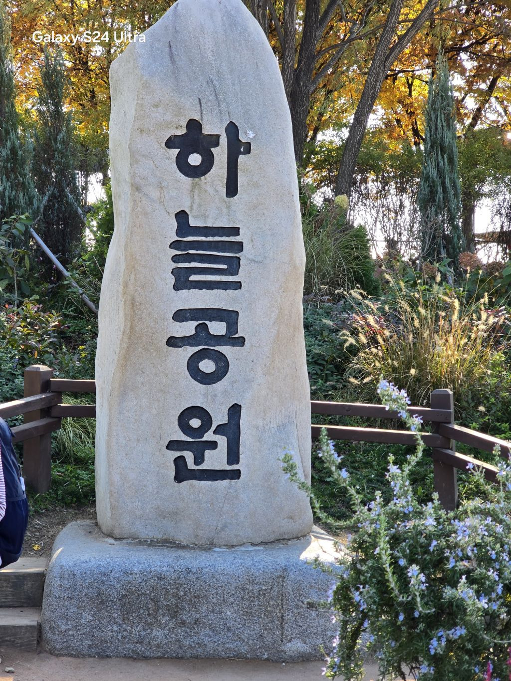 뉴해피 이미지