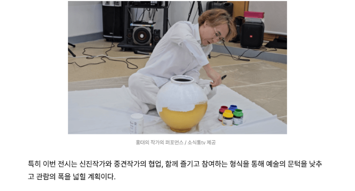 끌림.은 이미지