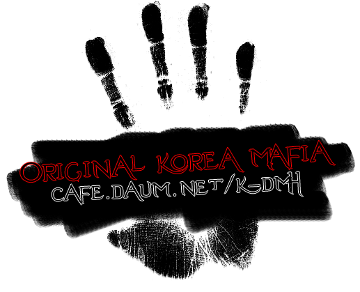 대명모터스 이미지