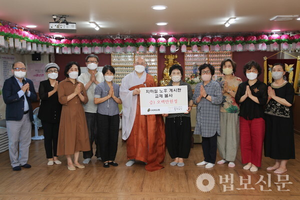 미소원 이미지