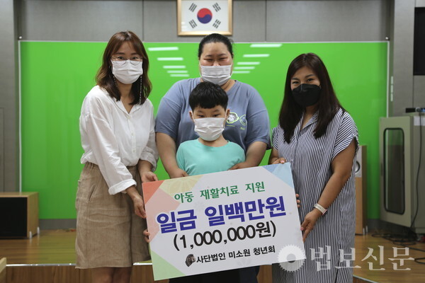미소원 이미지