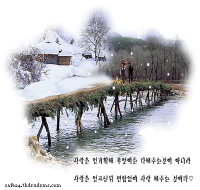 호랑이보부상 이미지