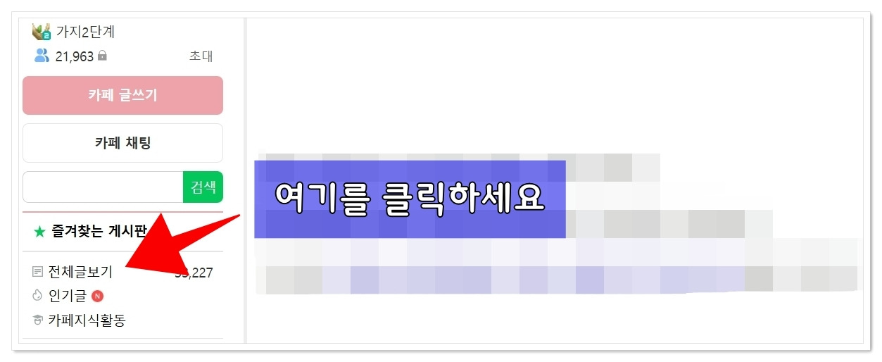 법무사 이미지