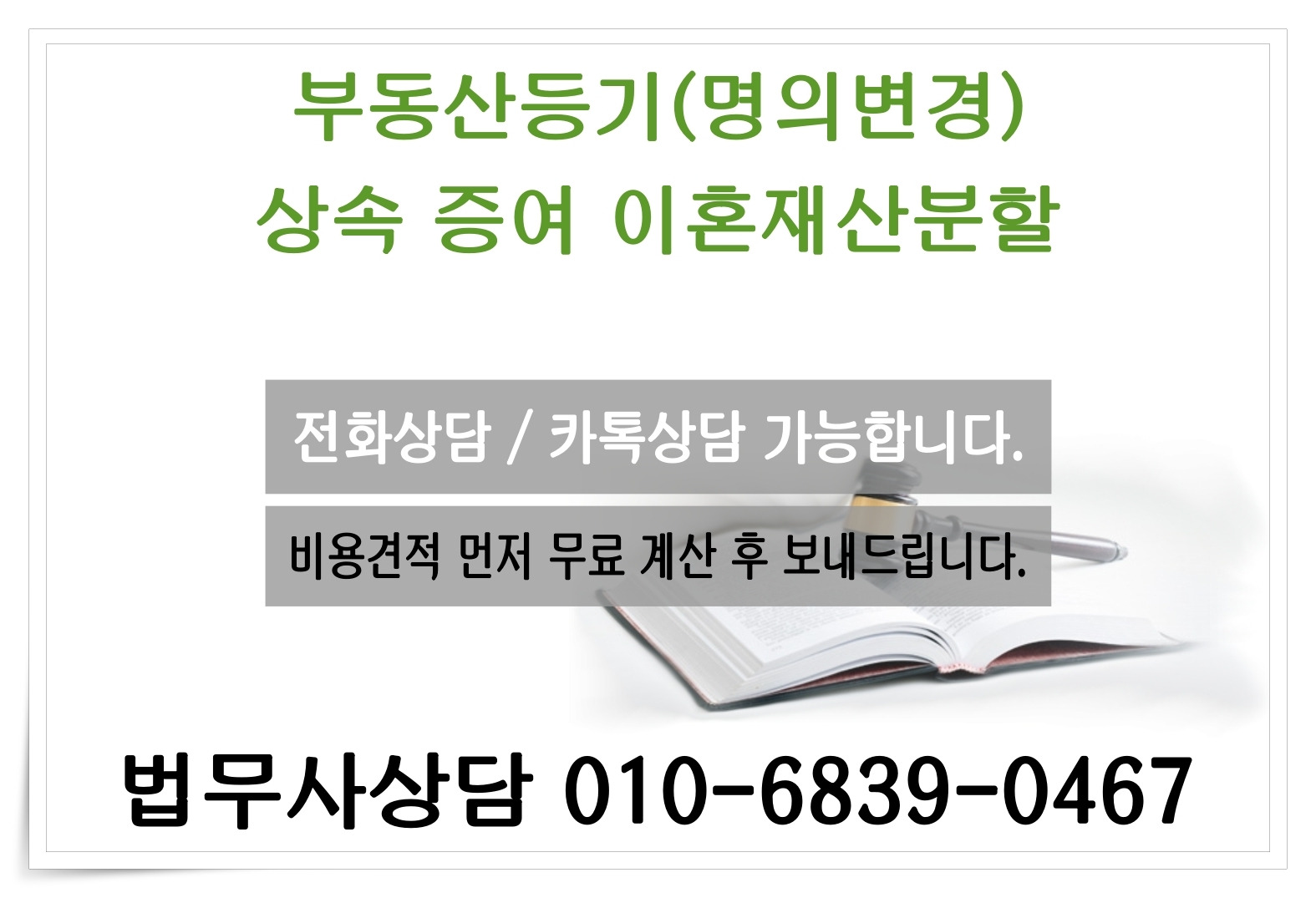 748abe0ab2a57f2d762ee272c56d1e5fe81e6632