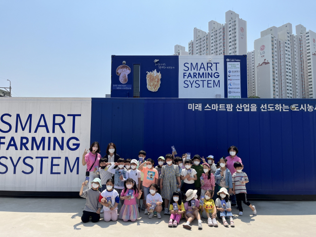 연천초등학교 이미지