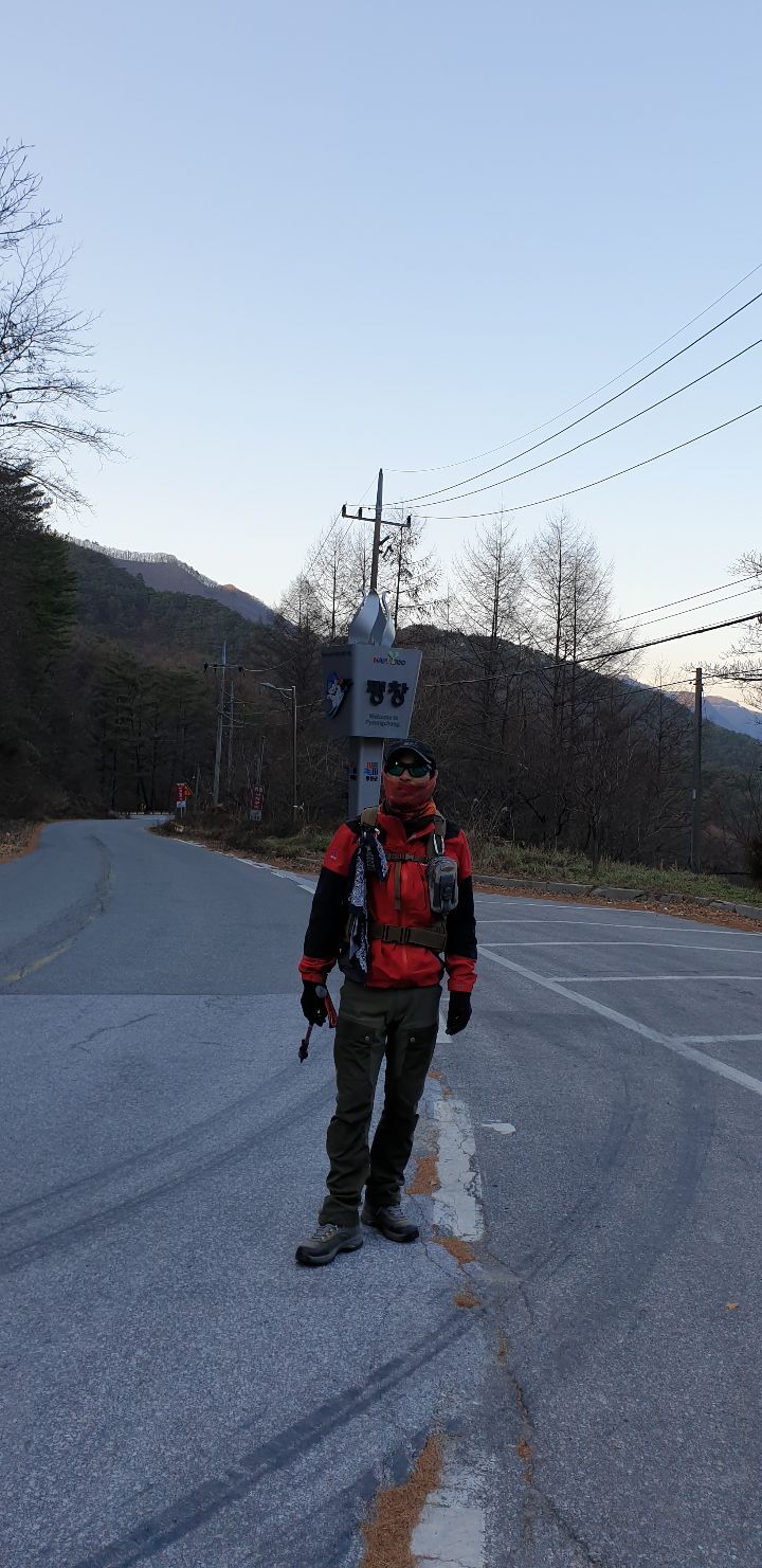 성안산 이미지