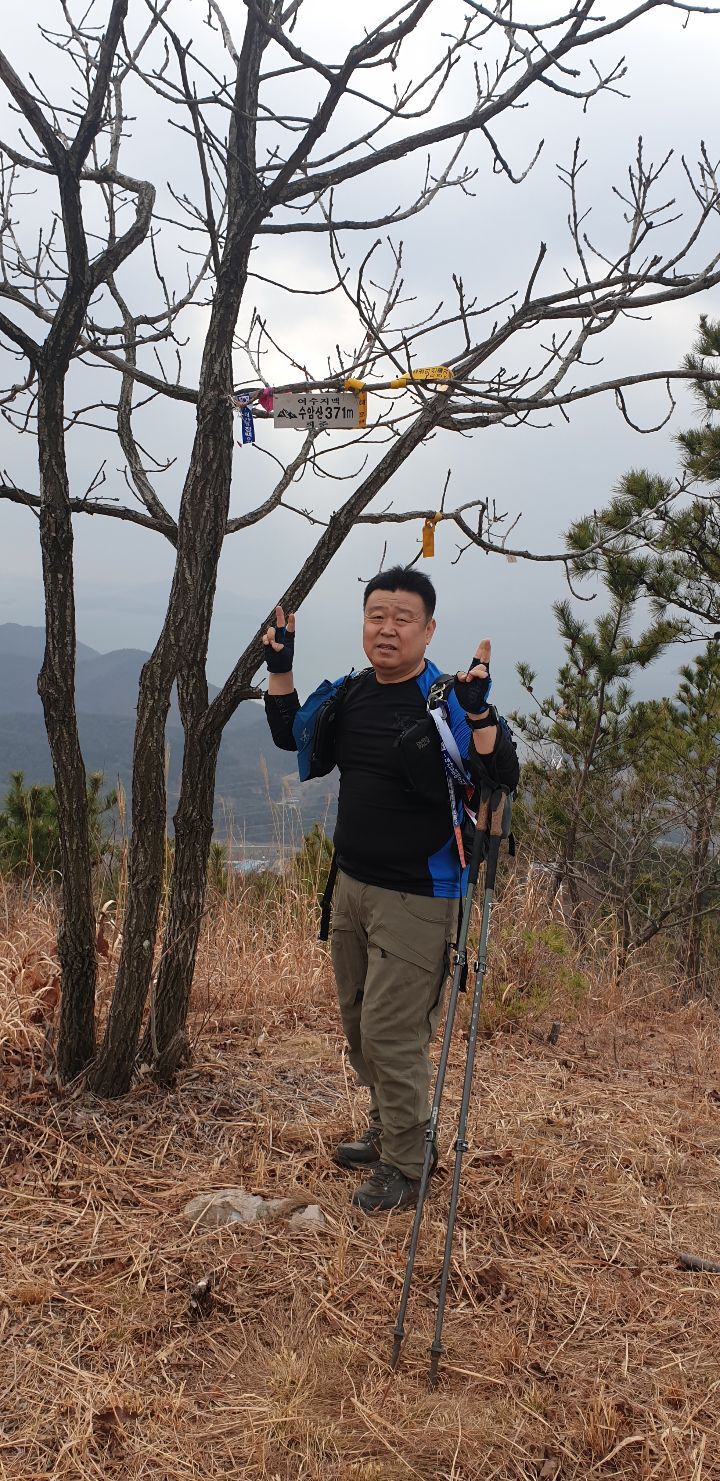 연화에너지 이미지