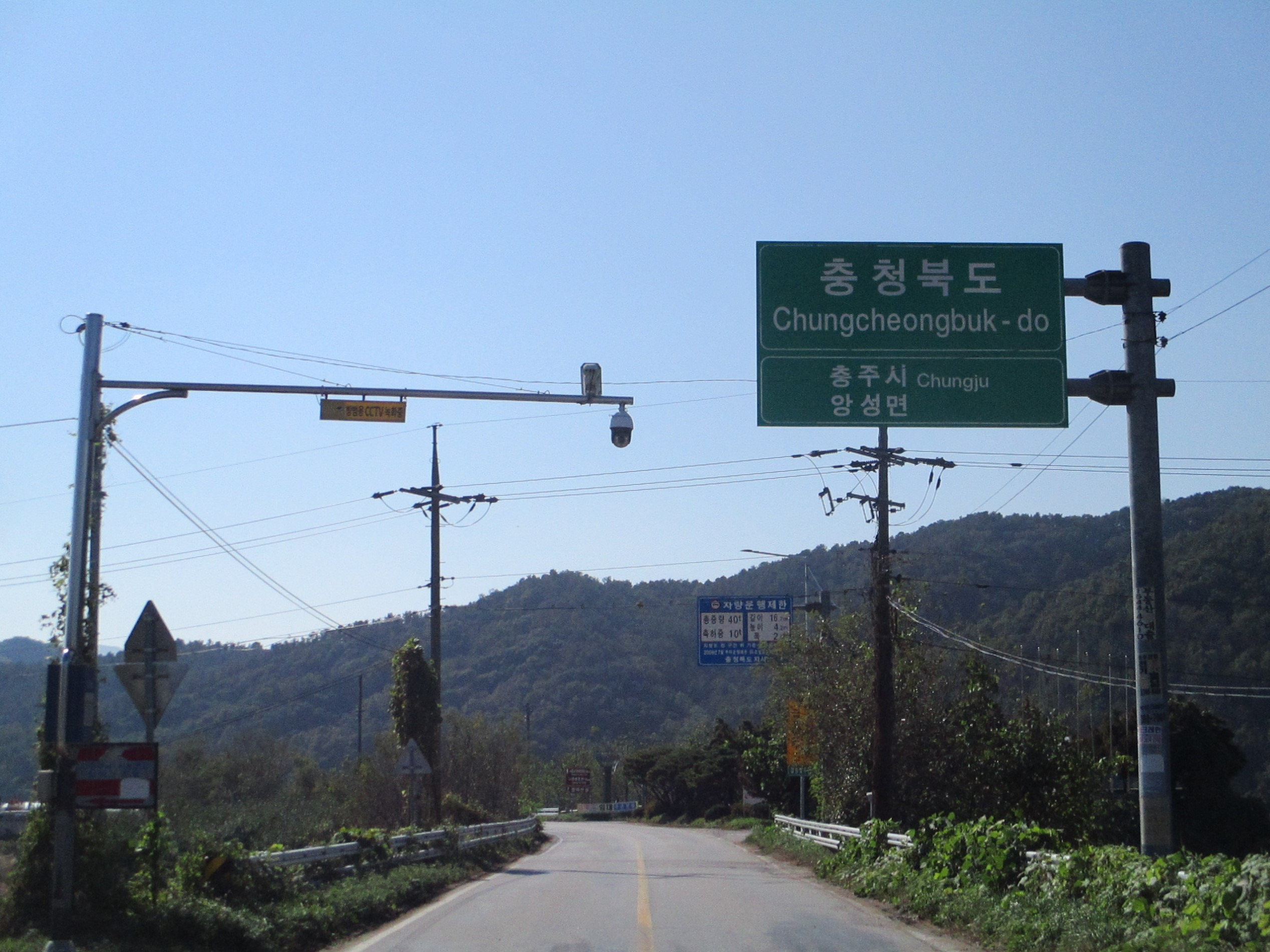 남한강대교-원주 이미지
