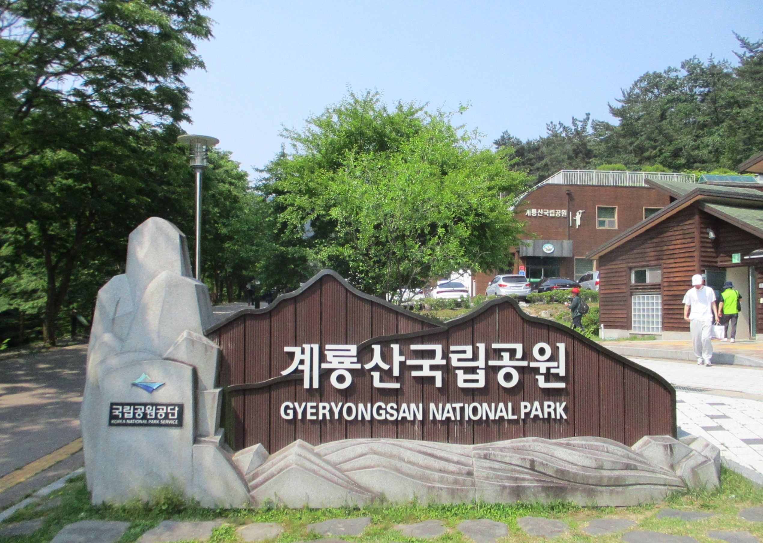 빈계산 이미지