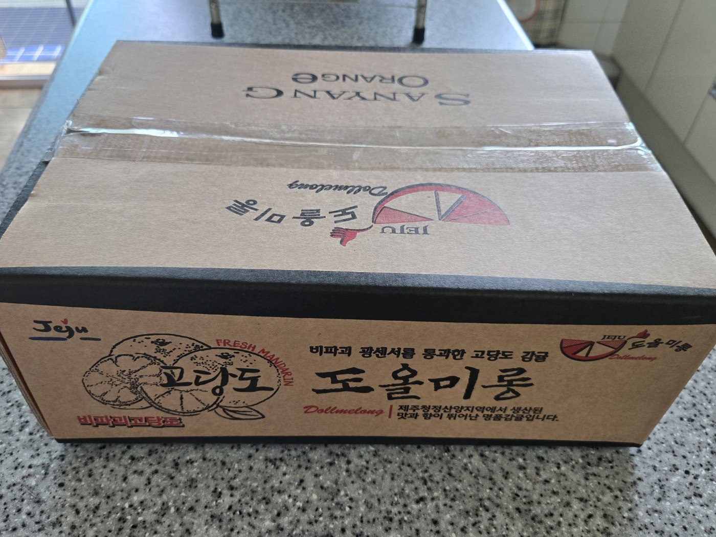 대현21 이미지