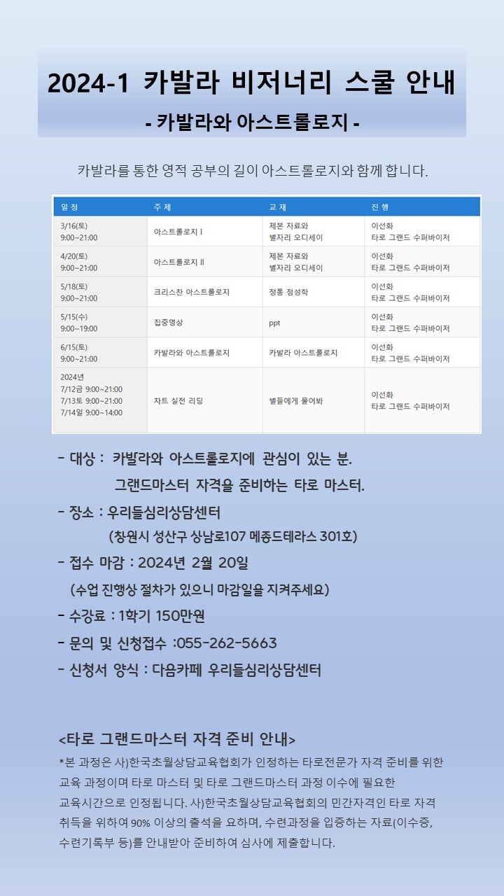 비저너리 이미지