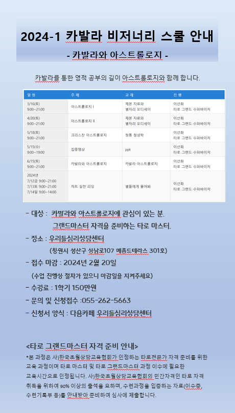 비저너리 이미지