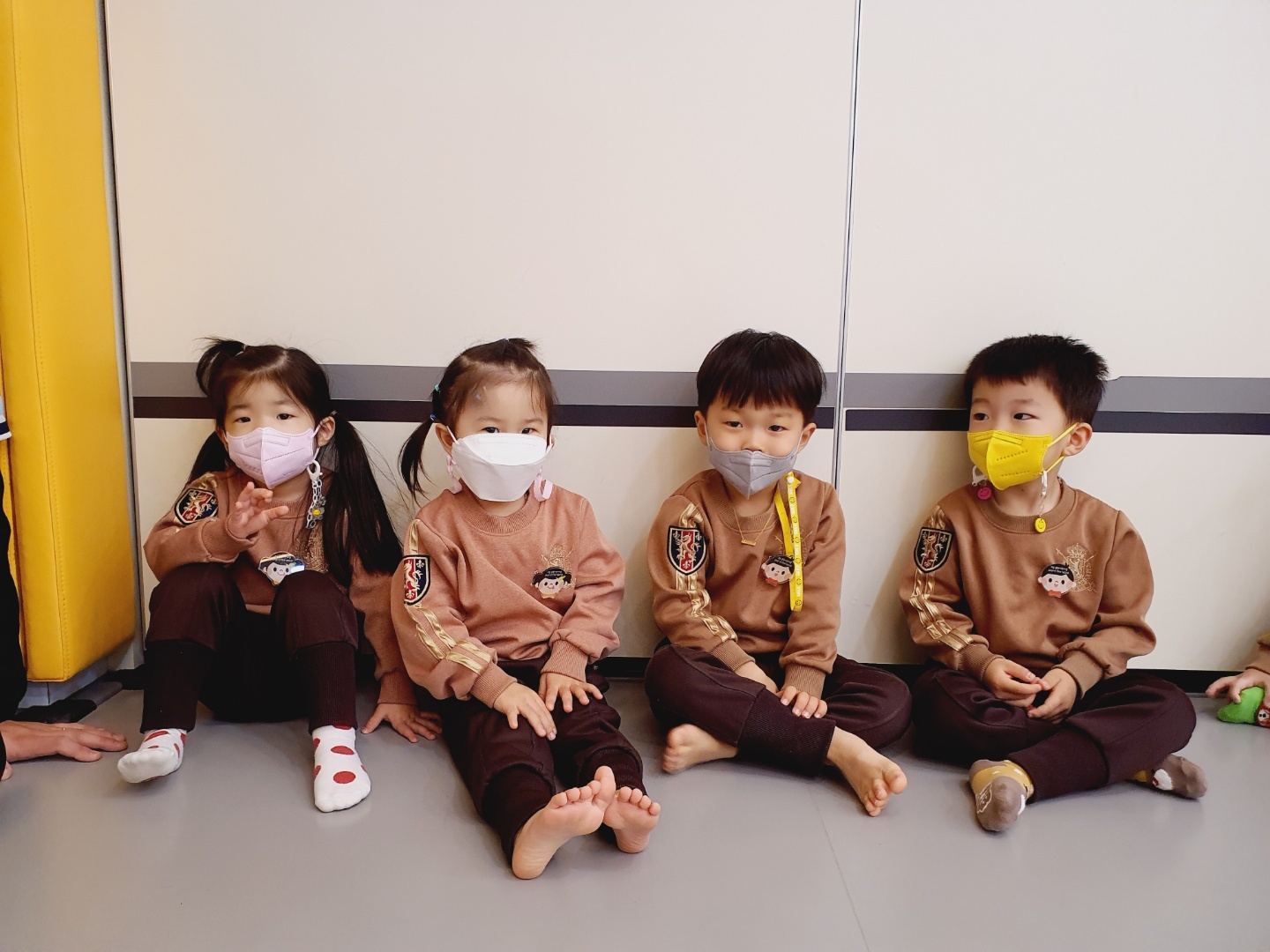 트렌디아이스포츠 이미지
