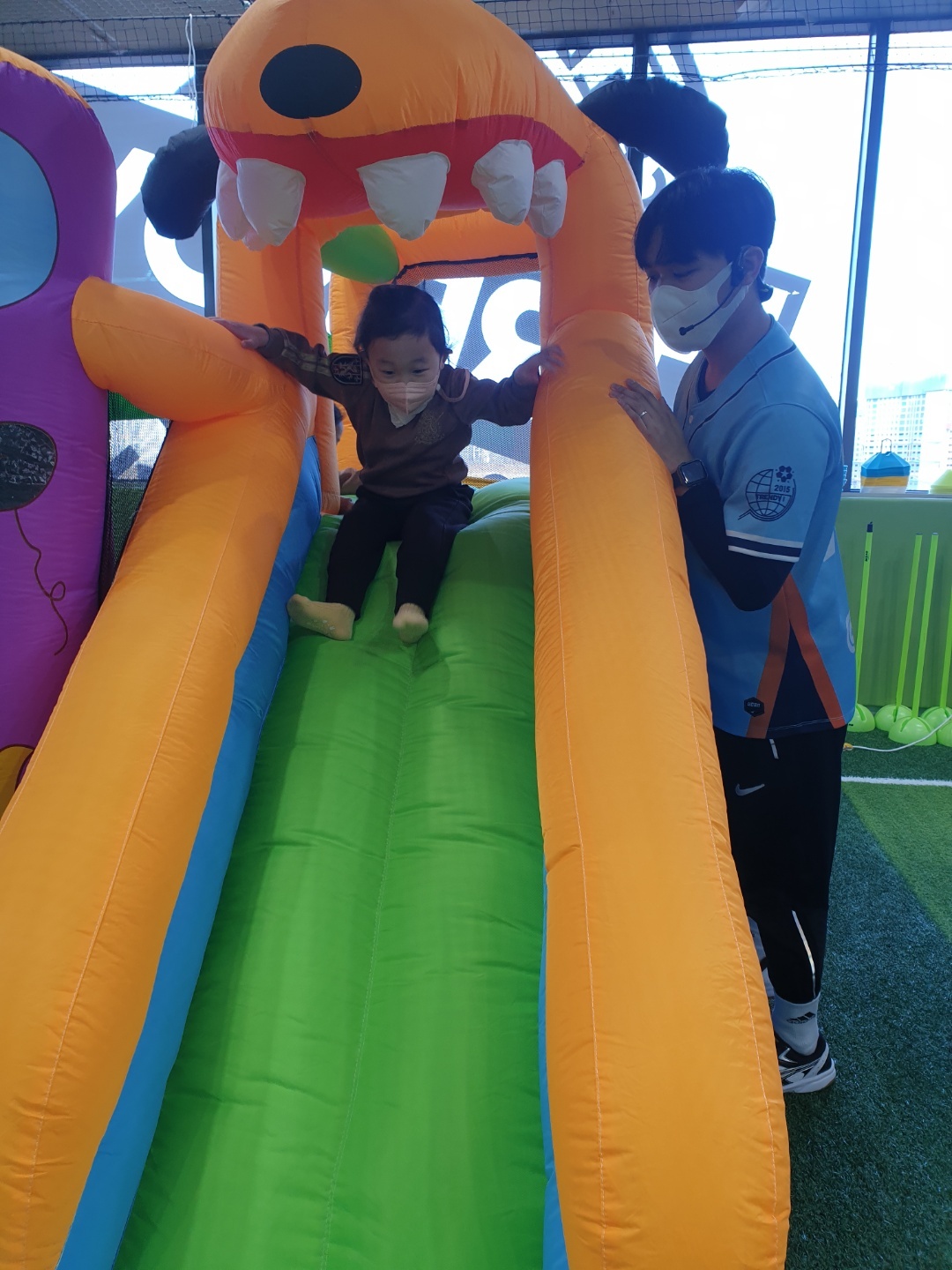 트렌디아이스포츠 이미지