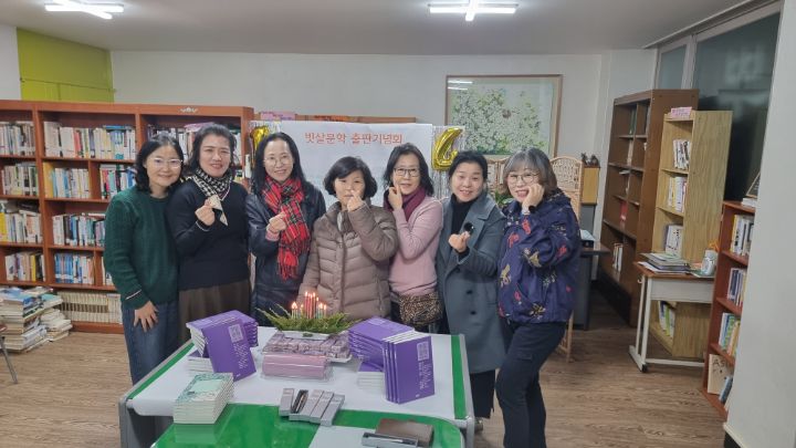 득량. 그 이미지