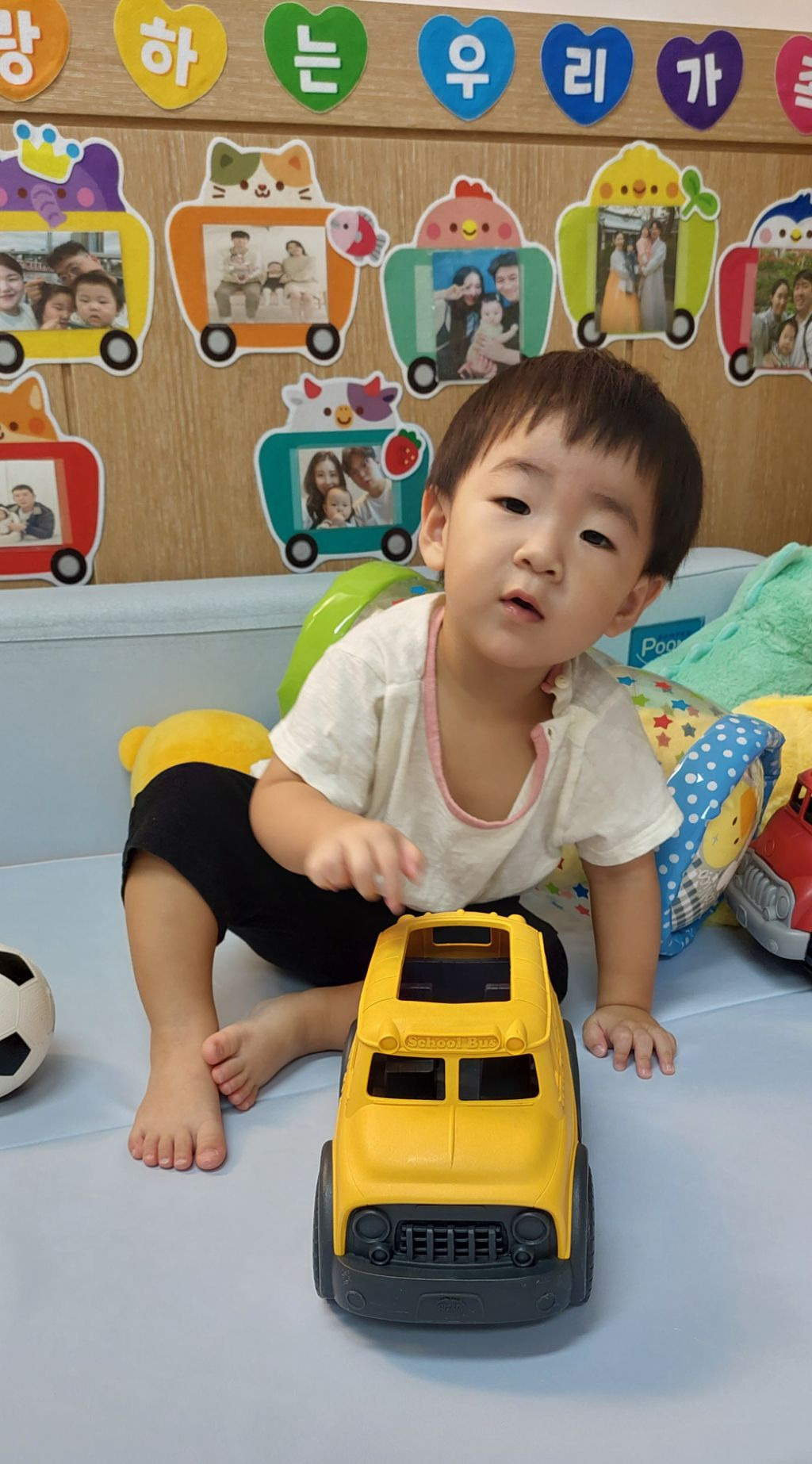 조물조물 이미지