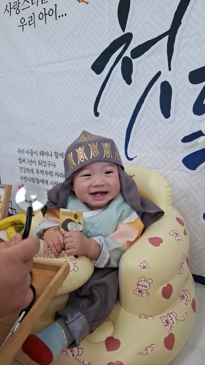 다로 이미지